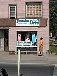 150-5059_IMG.JPG